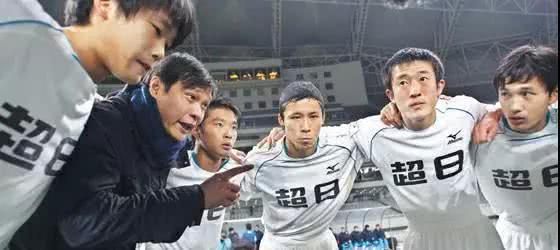 剪不断,理还乱,说的也许就是这对中国足坛个性师徒