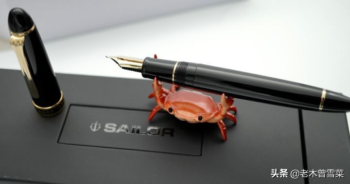 宝剑锋从磨砺出小篆书法,写乐经典钢笔