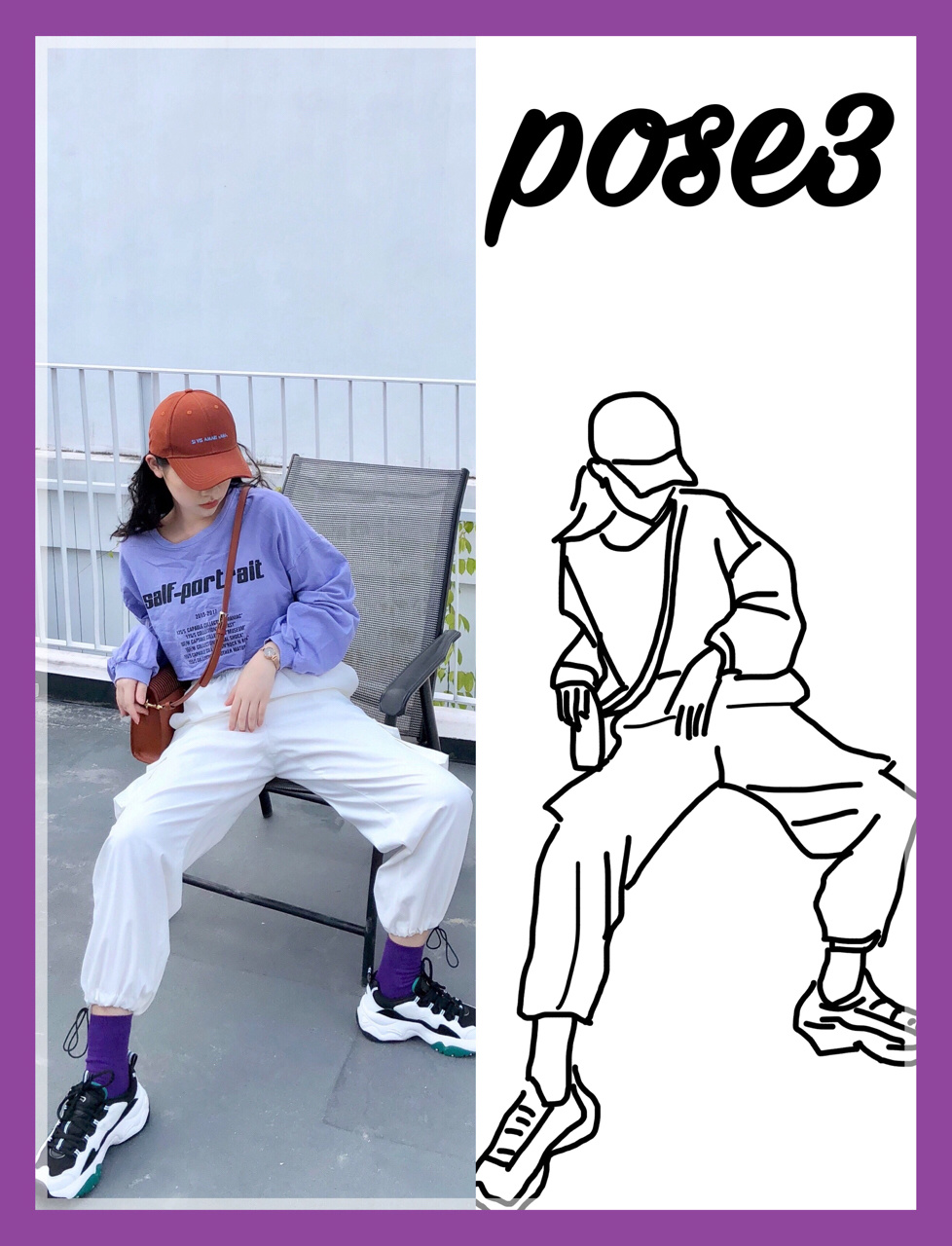 一米八长腿拍照姿势男生,拍出大长腿怎么操作