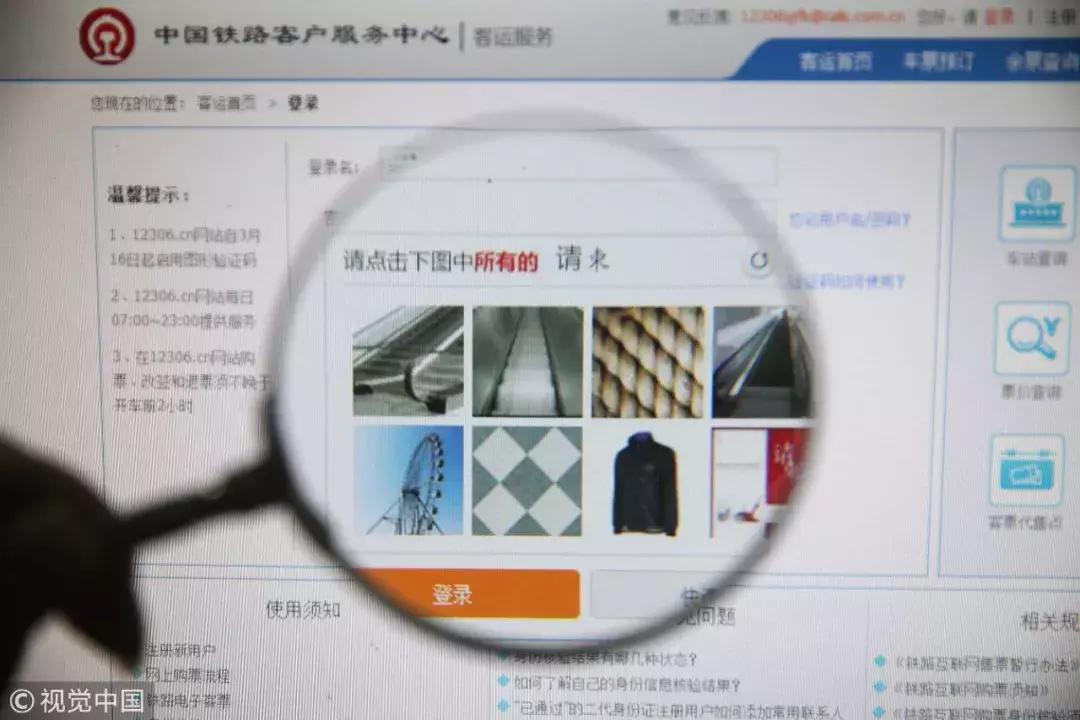 套路式打工,套路回农村的方法