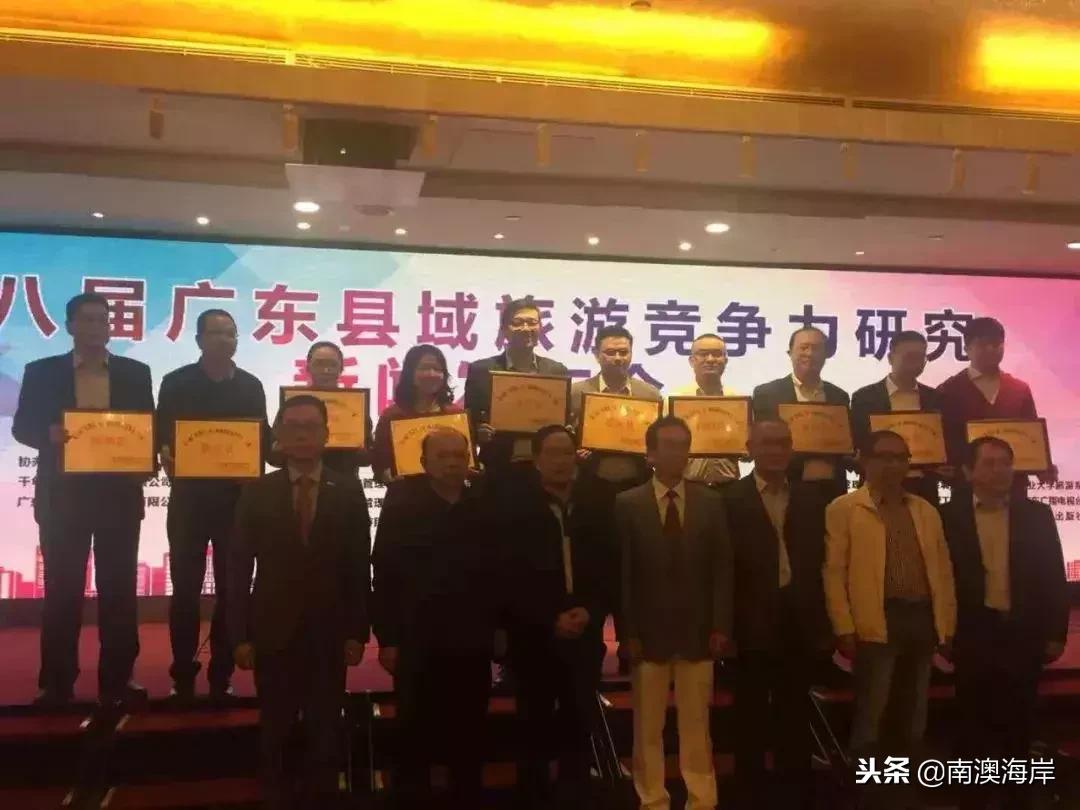 南澳县2022旅游收入,汕头南澳旅游发展