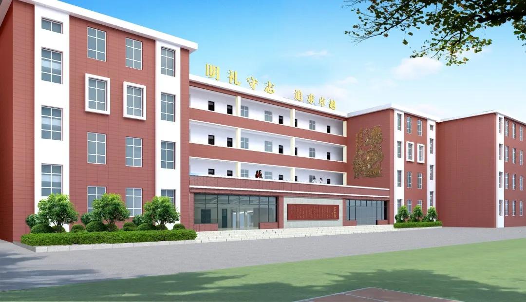 西安名校八十五中,西安市第八十五中学合作班