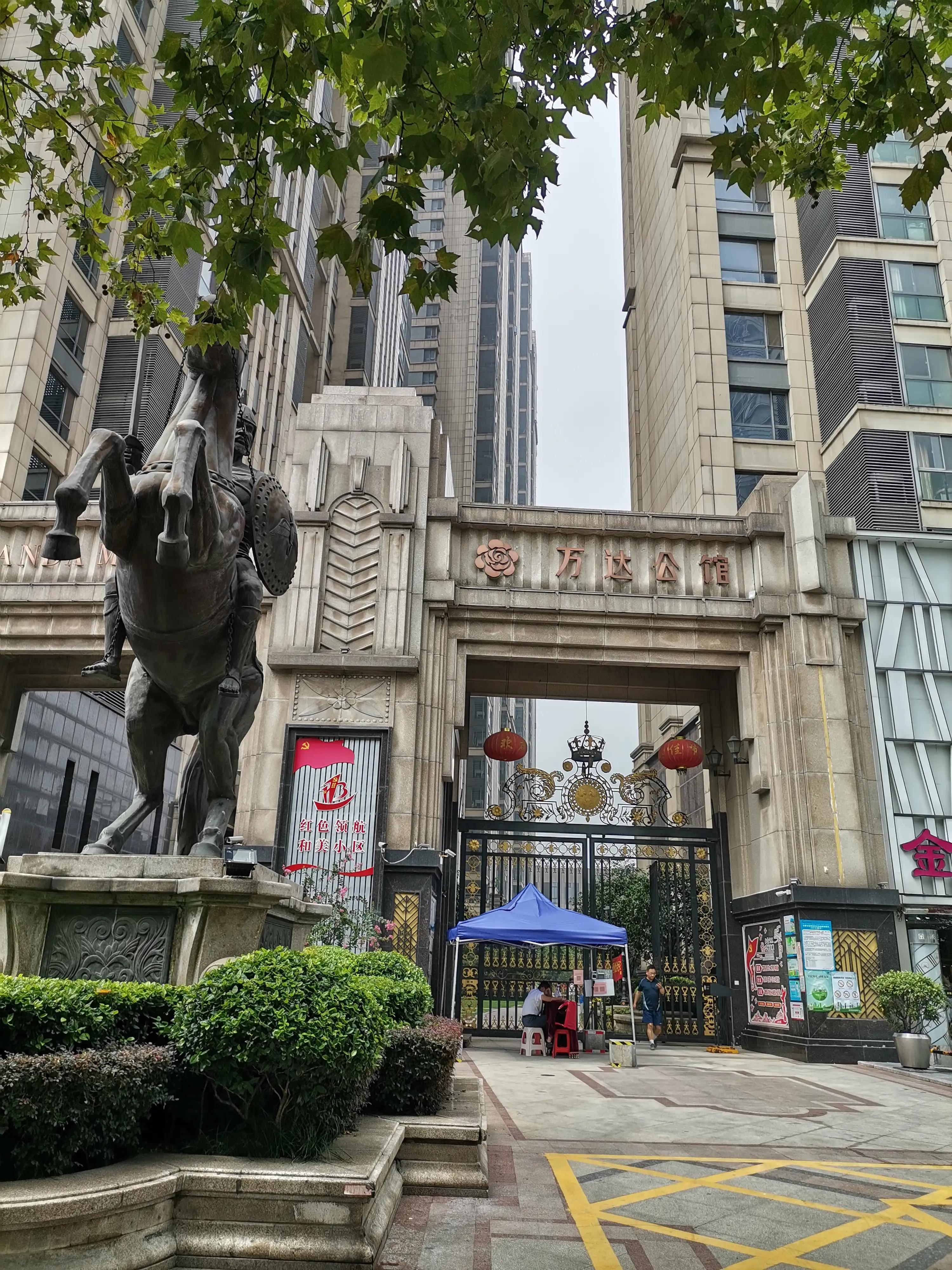 合肥踩盘哥,踩盘万达