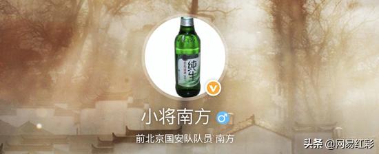 鍥藉畨鐞冨憳閱夐┚,鍥藉畨鐞冨憳閱夐┚瑙嗛