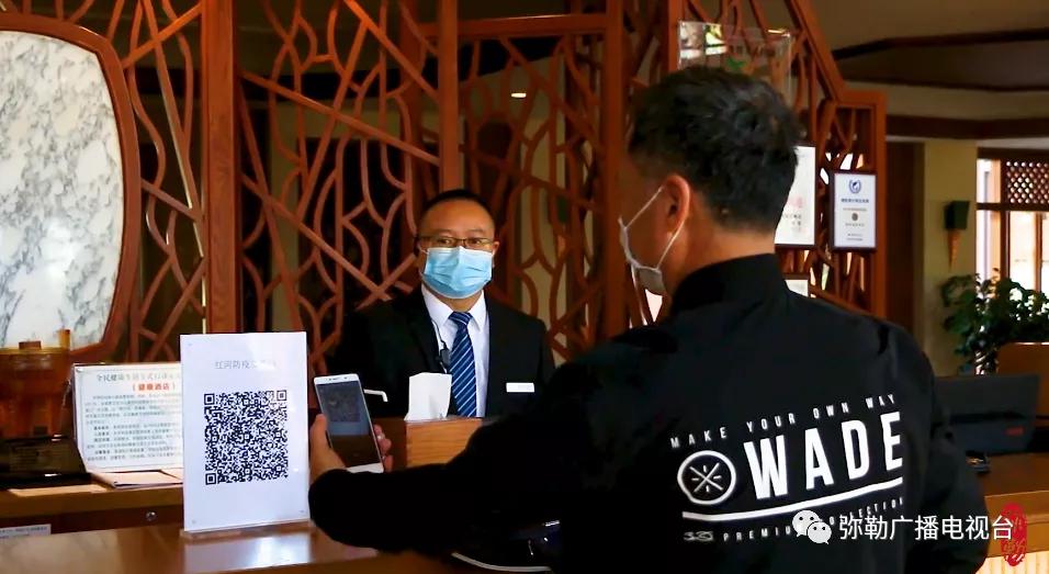 弥勒市为何发展这么快,弥勒怎么了