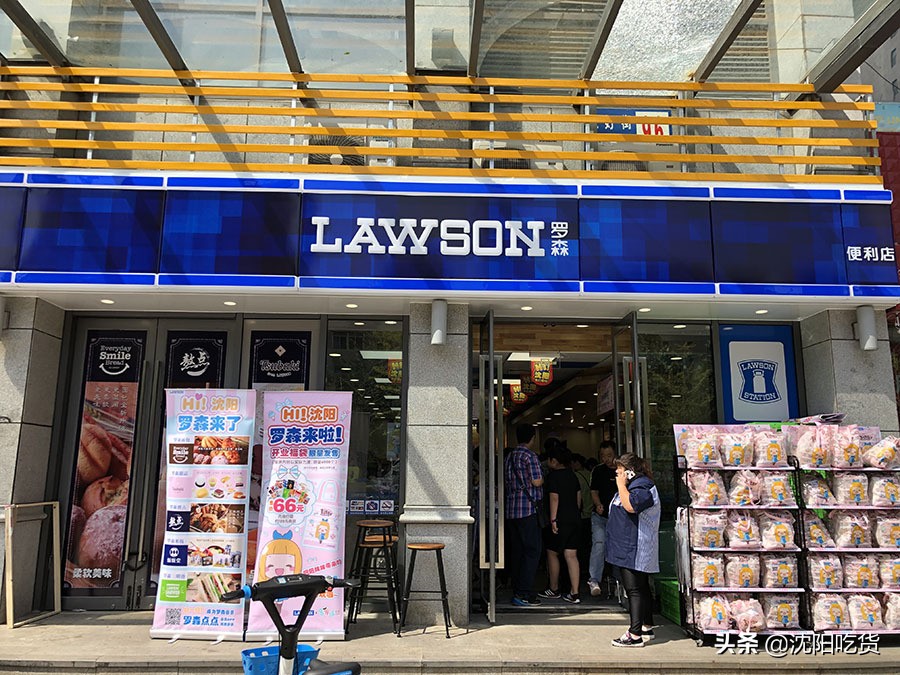 罗森便利店测评盒饭,中国罗森便利店十大必买