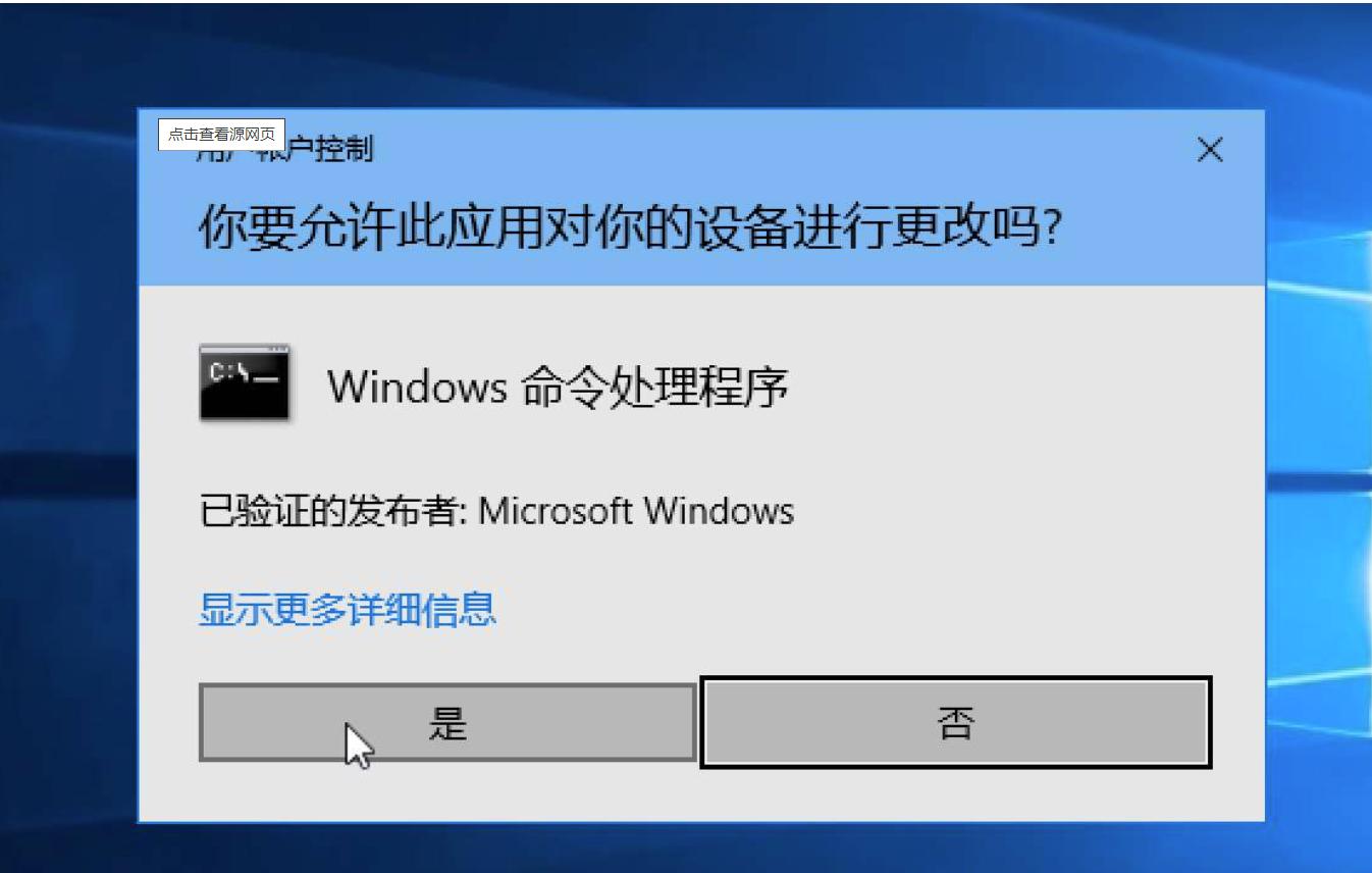 学会这招让你玩转win10更加轻松,win10系统最实用的设置小技巧