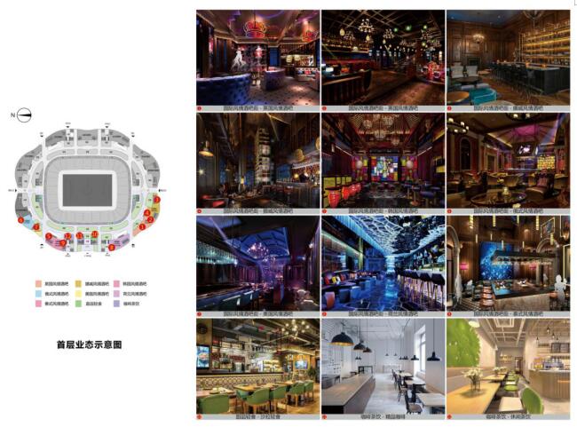 海花岛许家印设计,海花岛许家印2019