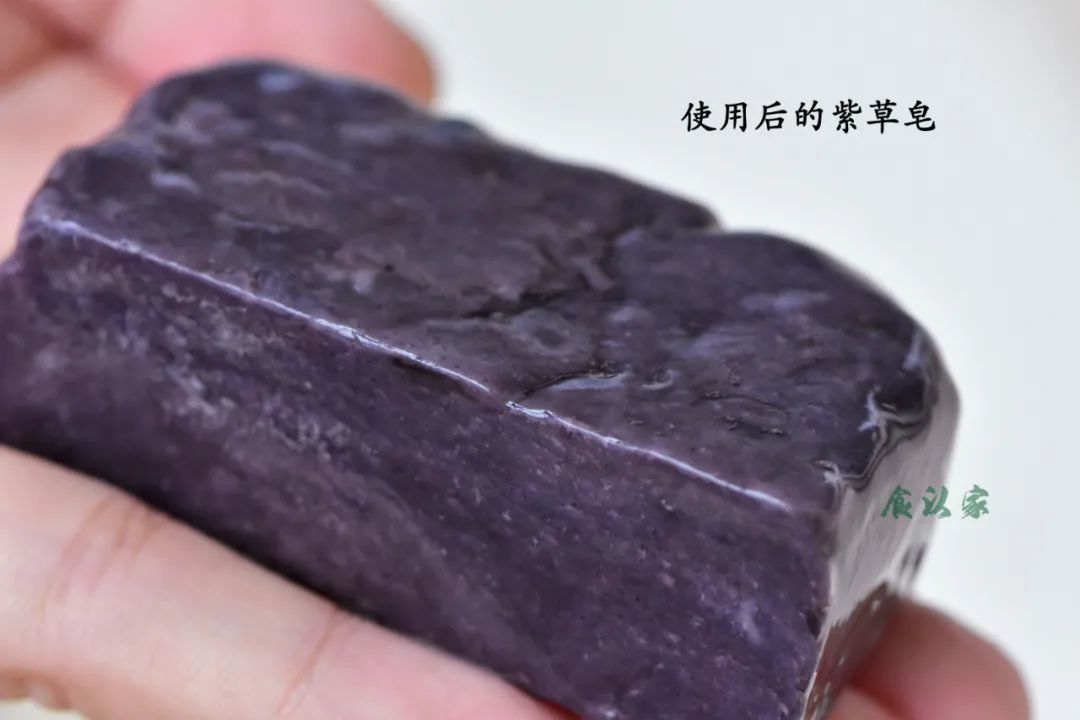 紫草老油皂的功效,健康洗衣皂推荐