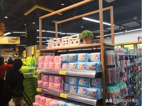 探店开业超市,福建万达广场探店