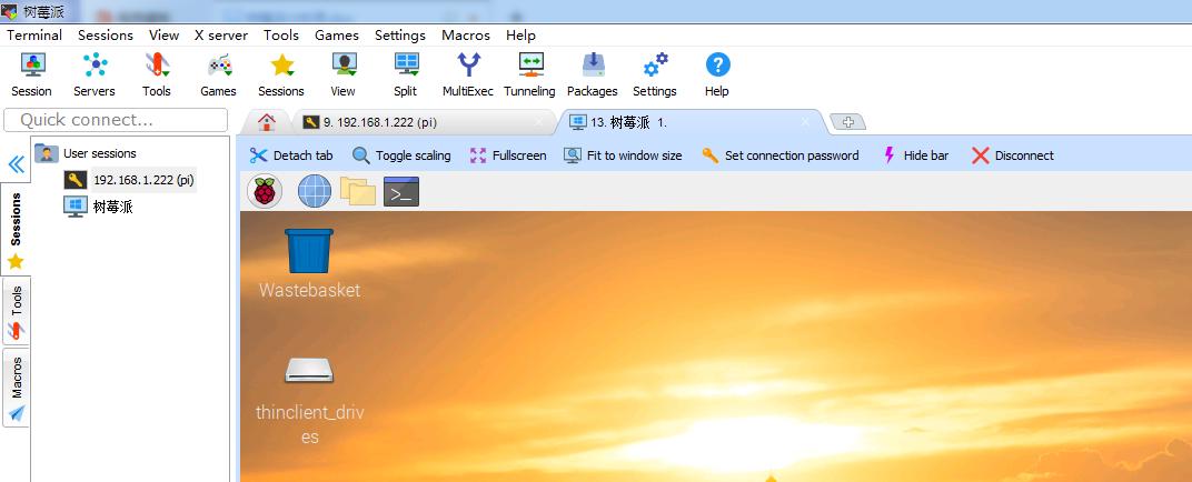 树莓派系统安装openwrt,树莓派系统安装图形桌面