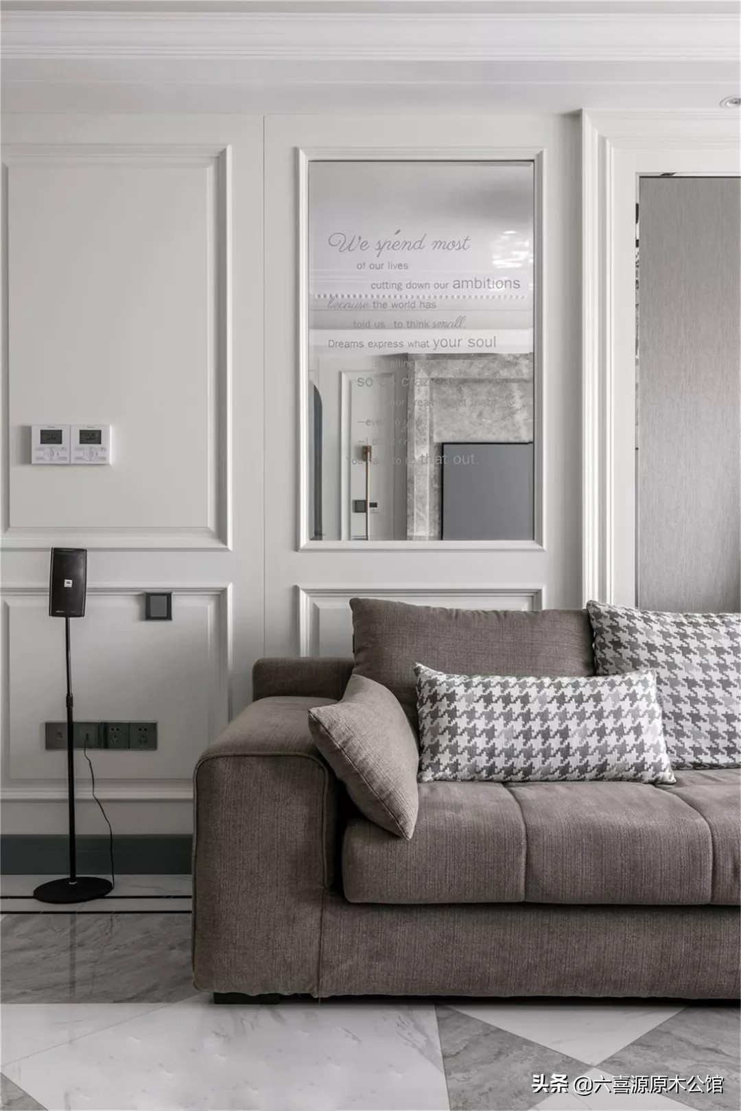 别具风格的现代美宅,190平新中式轻奢风格实景