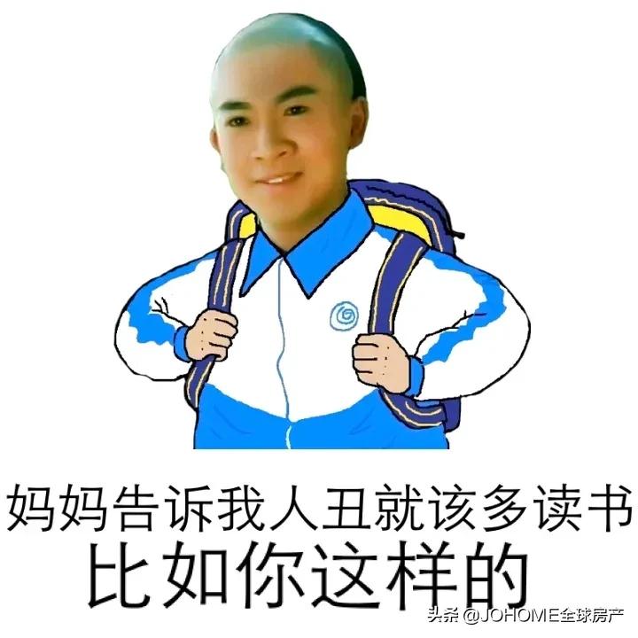 网课真的很痛苦吗,网课真的很难上吗