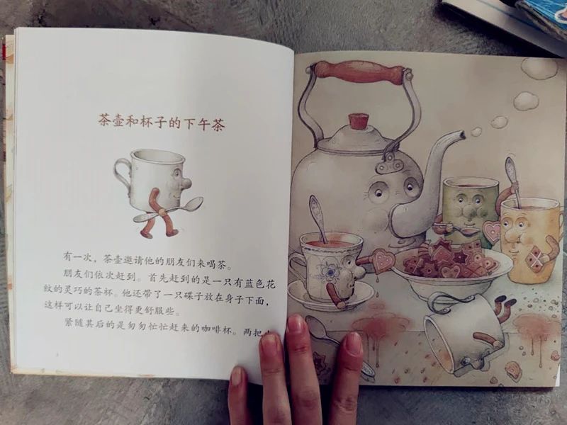 5-6岁儿童适合读什么绘本,5-6岁孩子读得最好的绘本