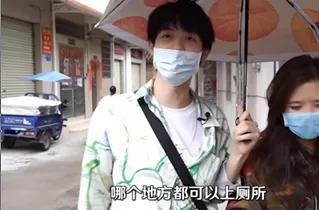 90后包租婆坐拥400栋楼：会赚钱的人，厉害在哪里？