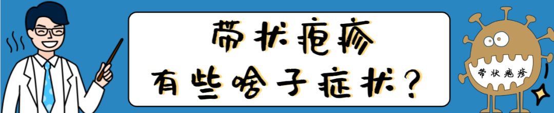 腰缠万贯到底是什么,腰缠万贯是什么病