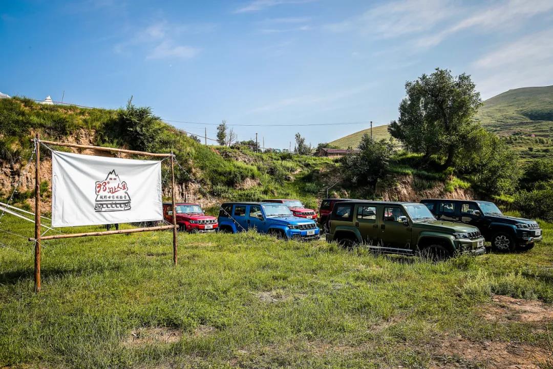 北京bj40成佛坡越野视频,北京越野车bj40远行