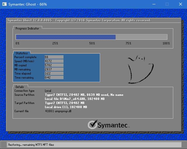 ghost系统硬盘模式设置,ghost下如何安装系统教程