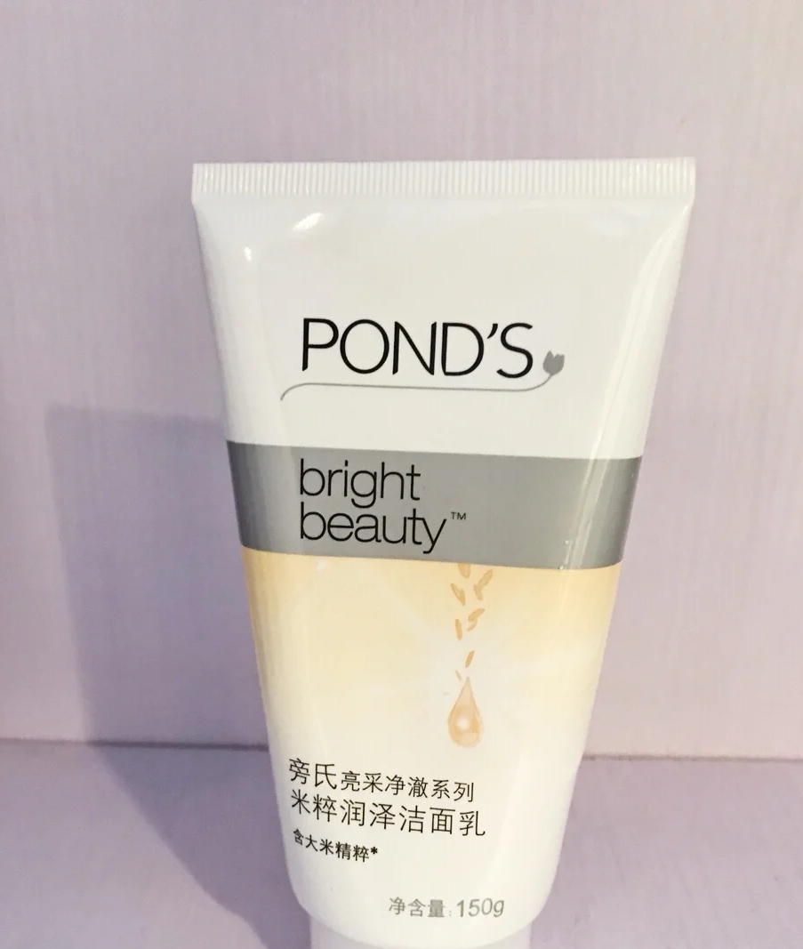 温和不刺激美白护肤的洗面奶排行,推荐好用洗面奶控油祛痘