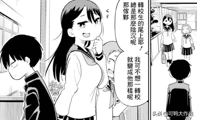 阴阳怪气女主遇上狼族之耻男主，无形回怼很致命，这种搭配太棒