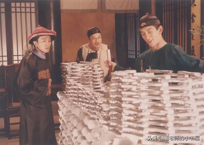 汇通天下票号查询,汇通天下票号最后怎么样了