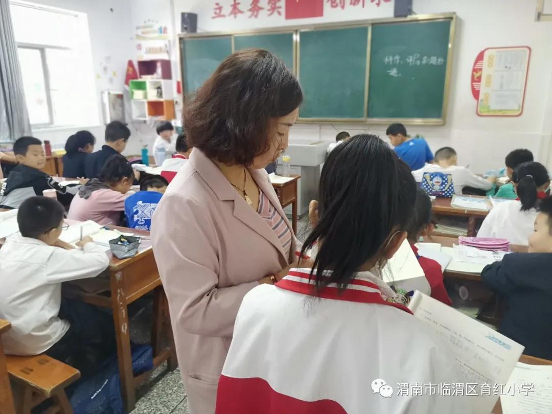 课程添活力服务无止境——育红小学课后延时服务工作月报