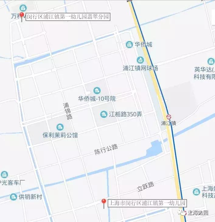 上海示范园一级园二级园数量,上海闵行公办一级园