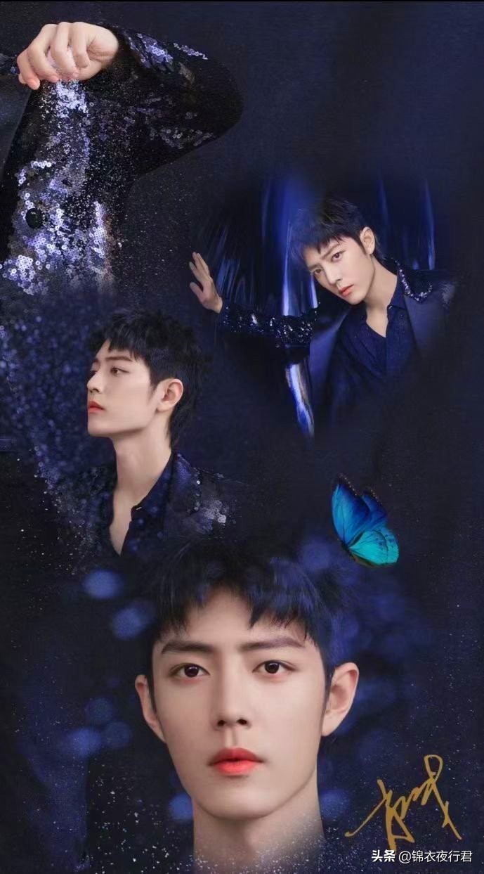 野子肖战是原唱吗,野子冻肖战reaction