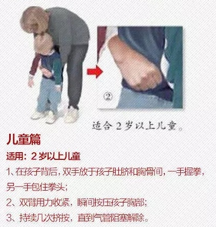 育儿经验100字,育儿8条知识干货