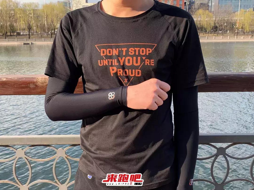 来跑吧,基普乔格同款跑步护臂