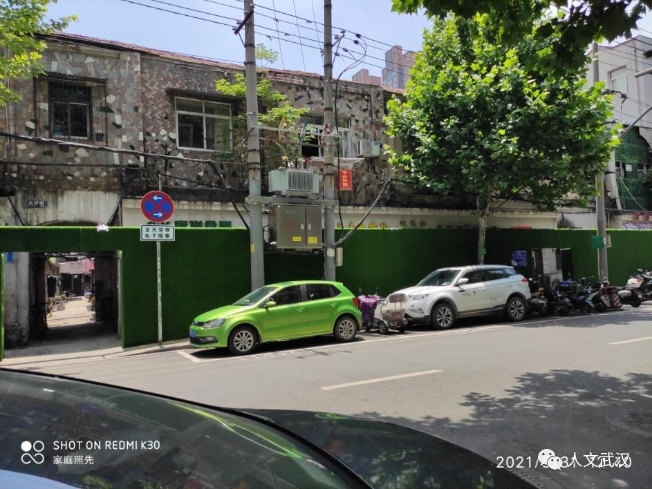 横街支路规划,横街直路最新消息