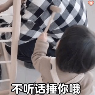 早晚刷牙为什么牙齿还会烂,注意这5个刷牙细节刷出一口好牙