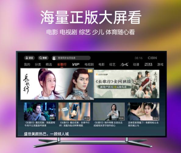 海美迪hd600apro好吗,海美迪盒子排名