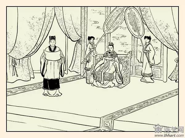 九轩征南擒方腊连环画之三,三国故事图文