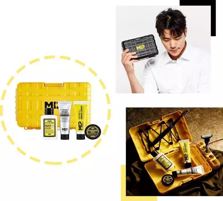 实名心动！男生的化妆品居然比女生的还要精致，我要统统拿来用！