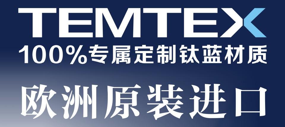 卡路福床垫是十大品牌床垫吗,德国路福床垫哪一款比较好