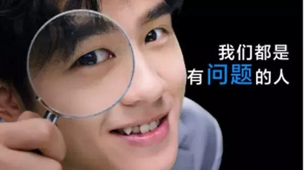 盘点快消费品文案的10种写法