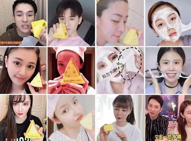 张嘉倪牛奶肌高清图,32岁张嘉倪全身照