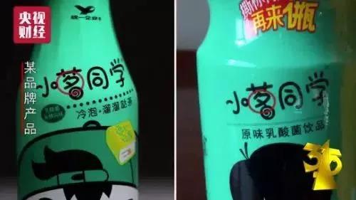 打假的奇葩产品,盘点那些打假成功的商品