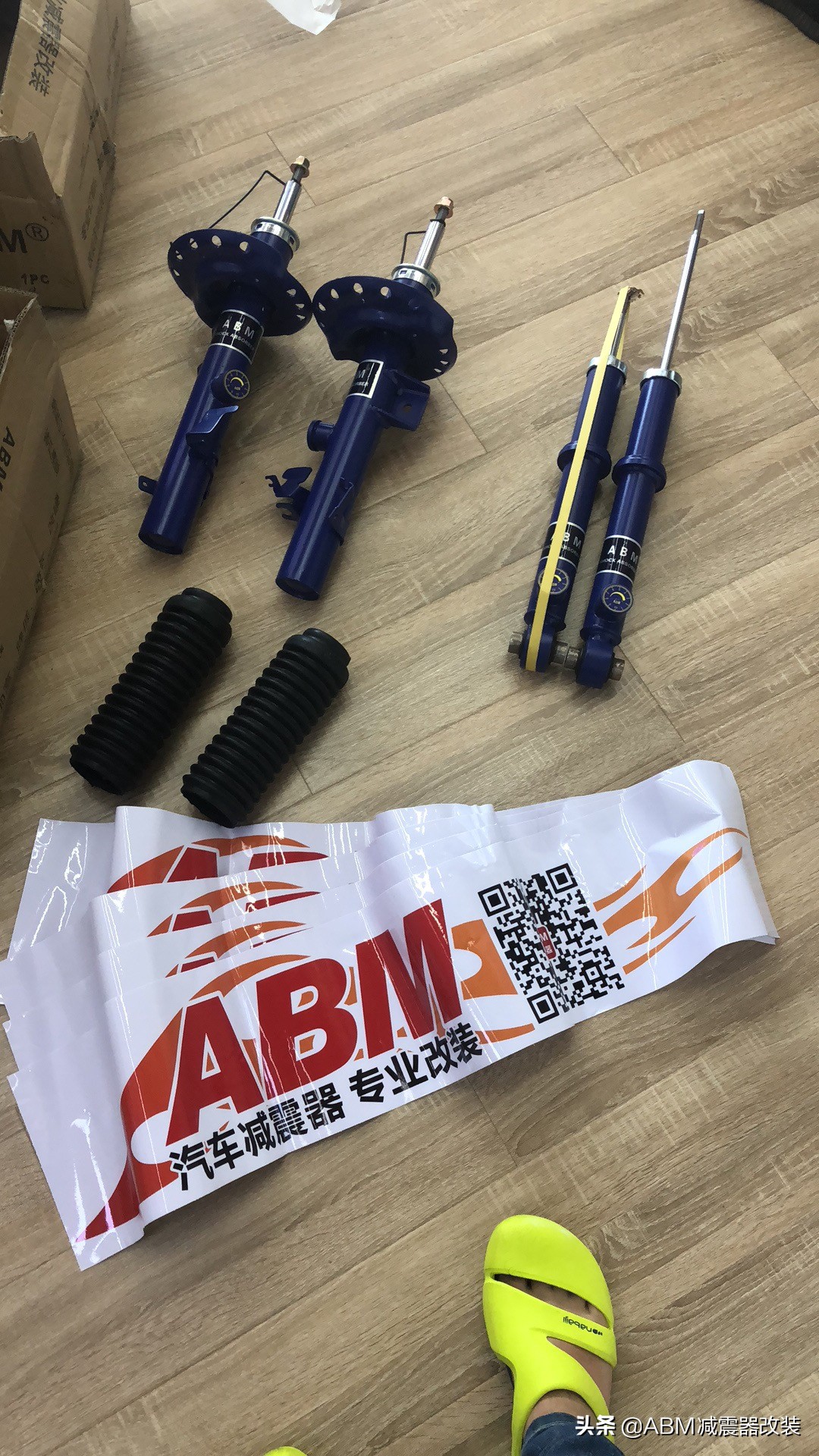 途观l减震器太硬改装,本田凌派前减震器太硬怎么解决