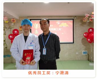 南宁国济中医医院最新消息,南宁市国济中医院