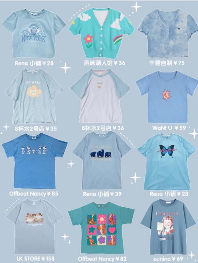 小众印花t恤哪款好看,古着vintage小众上衣
