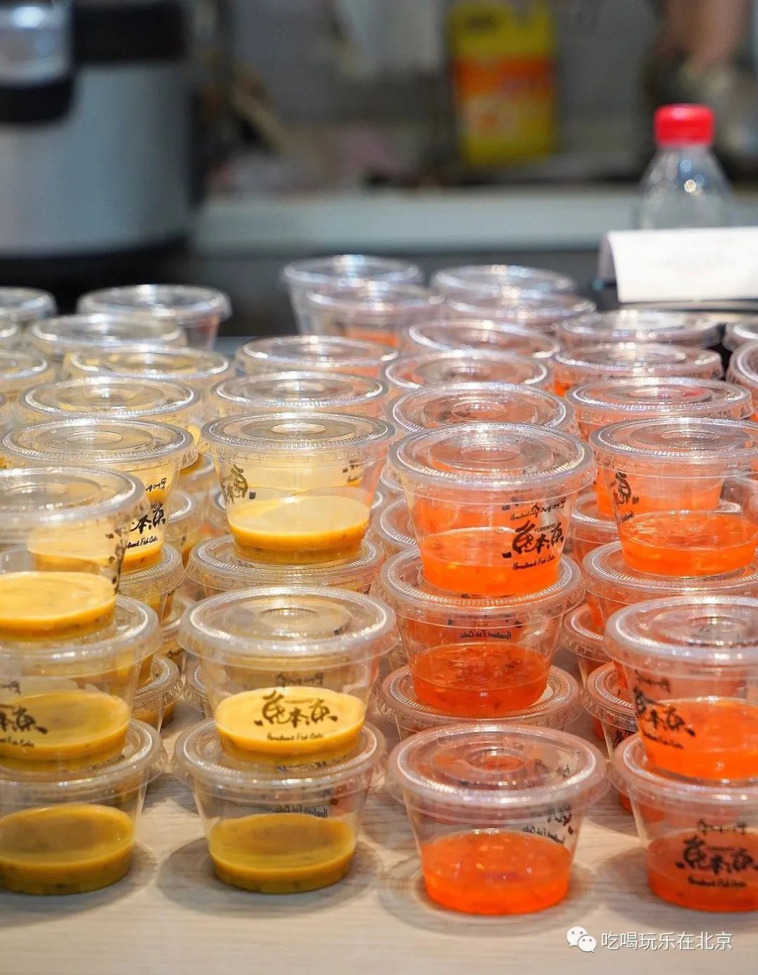 北京哪里卖鱼糕,鱼糕北京