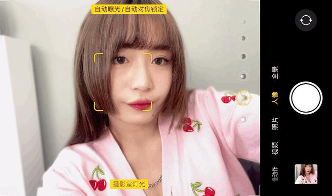 盘点抖音爆火的原相机美颜参数,甜盐相机美颜参数设置