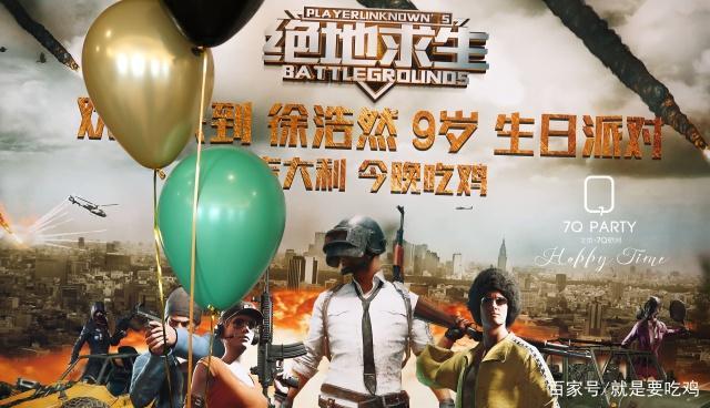 各种主题派对主题介绍儿童,儿童派对策划方案