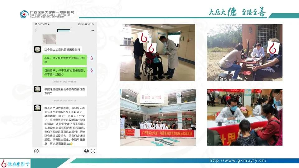 归去也无风雨也无晴出自哪篇诗文,归去也无风雨也无晴完整诗词