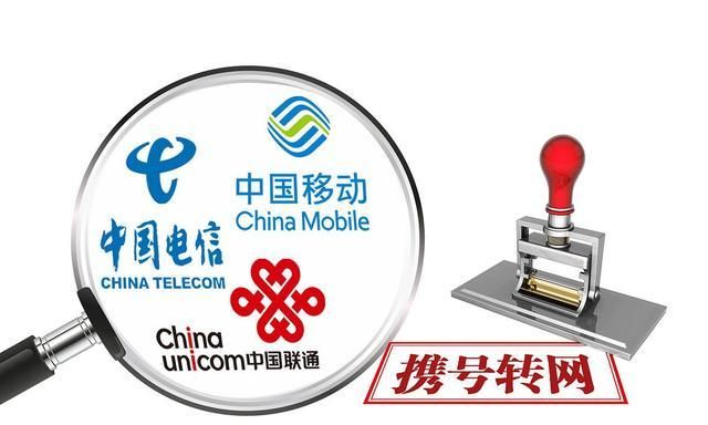 移动号码怎么改低资费套餐,宽带的套餐资费可以降低么