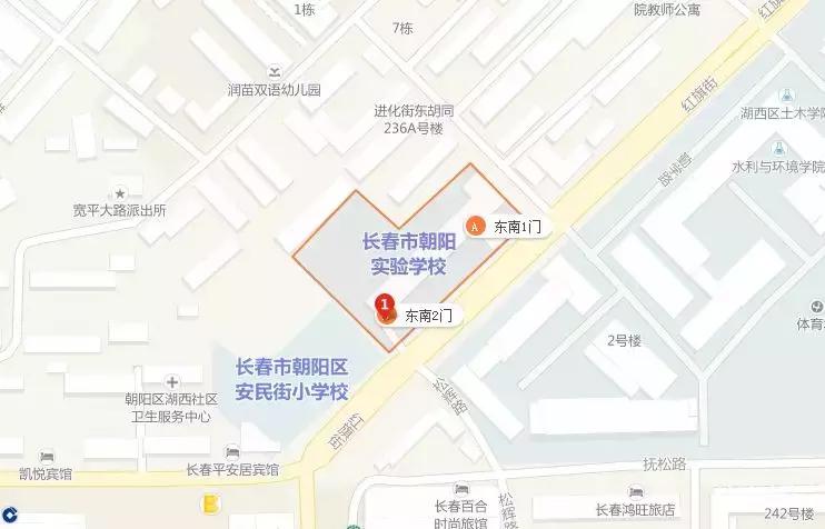 长春市重点实验高中排名,长春优质学校排名榜