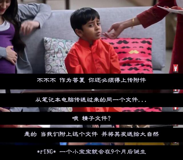 “我妈屁股流血了”：开不了口的性教育，就用这5个方法解决