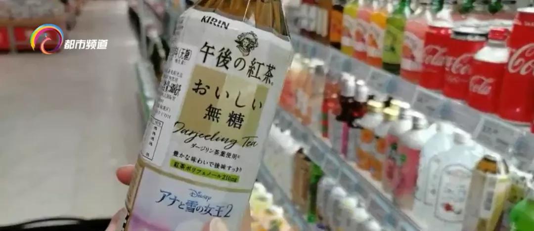 无糖饮料0卡真的吗,无糖饮料0糖0脂减肥专用是真的吗